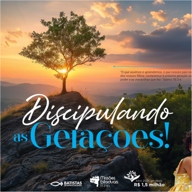 Cartaz Oficial H